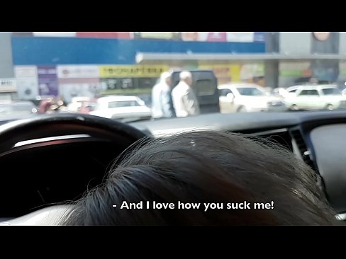 ❤️ 就在超市外的停車場吸了 ❤❌ 自製色情 在 zh-tw.com-porn-mz.ru